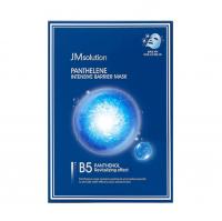 Увлажняющая маска с пантенолом JMsolution Panthelene Intensive Barrier Mask