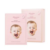 Гипоаллергенная тканевая маска для сияния кожи JMSolution Mama Pureness Brightening Mask