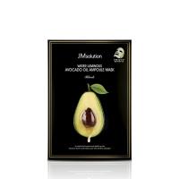 Питательная ультратонкая маска с авокадо JMsolution Water Luminous Avocado Oil Ampoule Mask