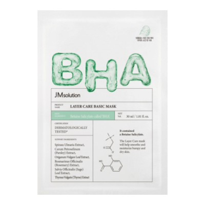 Ультратонкая тканевая маска с BHA-кислотой для проблемной кожи JMsolution Layer Care Basic Mask